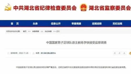 国产一区二区三区视频在线