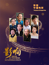 国产一区二区三区视频在线